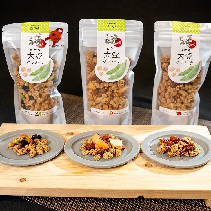大豆の大豆様　L とかち大豆のグラノーラ 3種セット | HBCショップ |北海道の旬